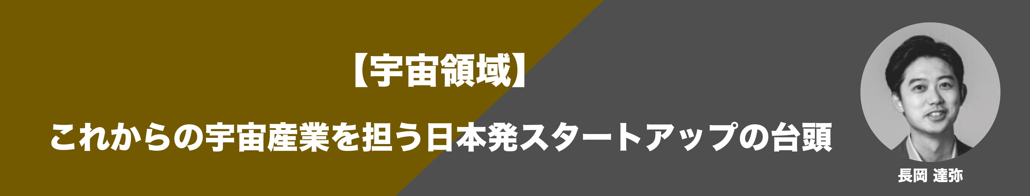 トピックスのコピー2-04.jpg