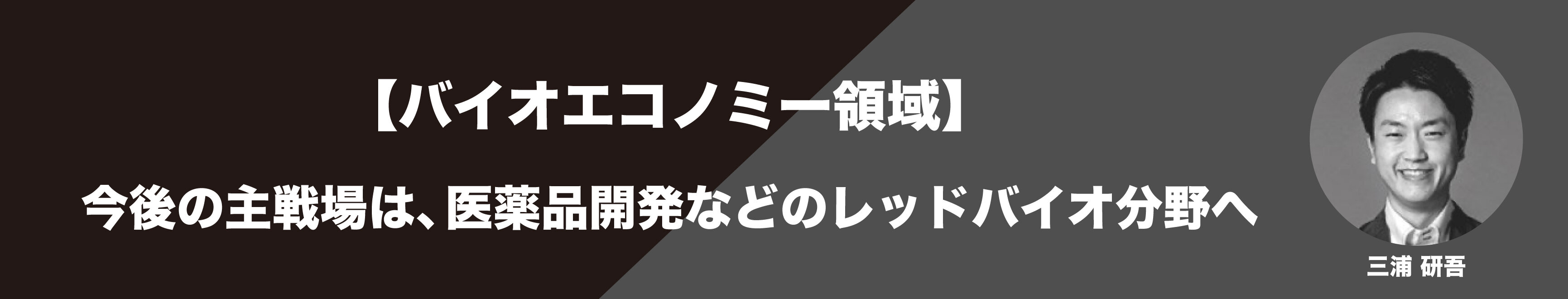 トピックスのコピー2-01.jpg