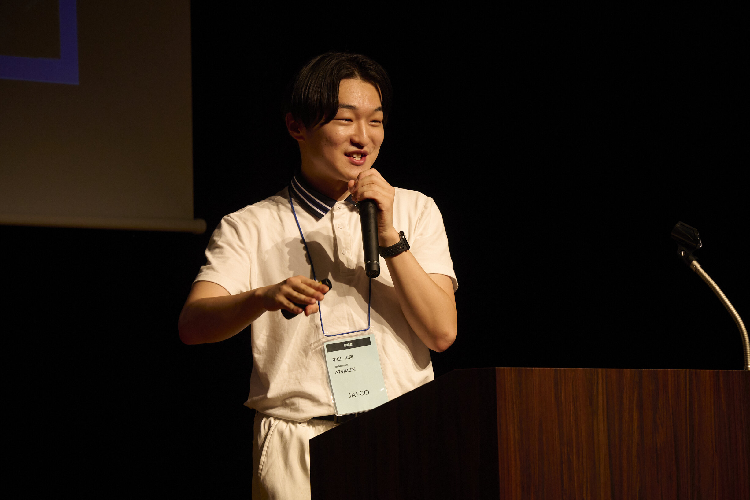 DSC_1035.jpg