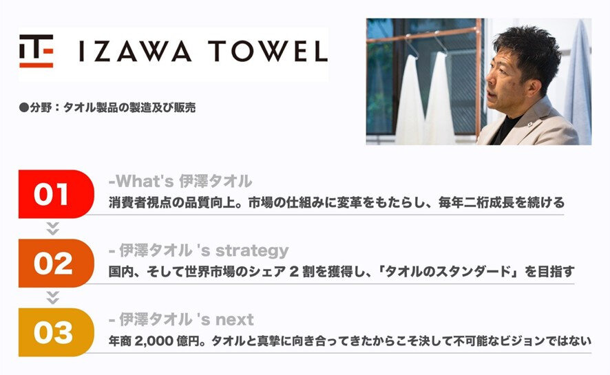画像1.jpg