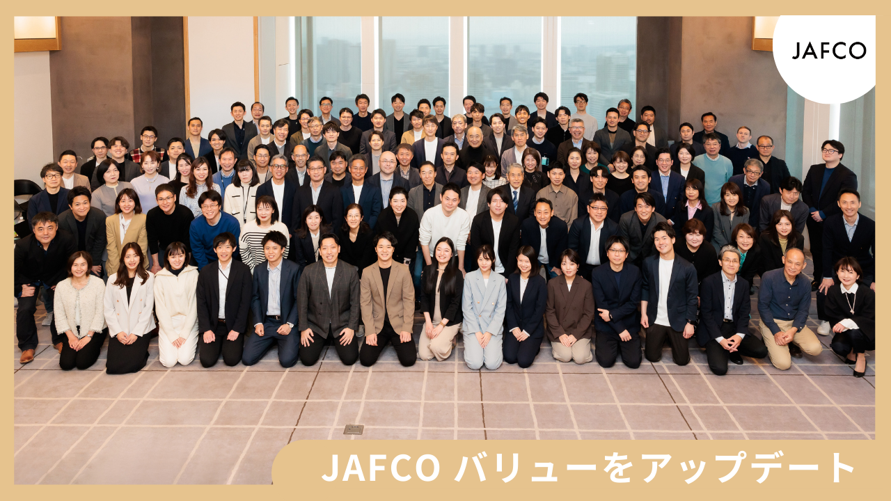 JAFCO Updates Its Values