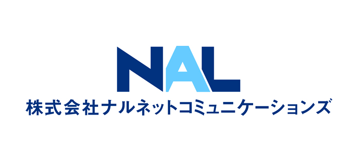 NAL Net Communications