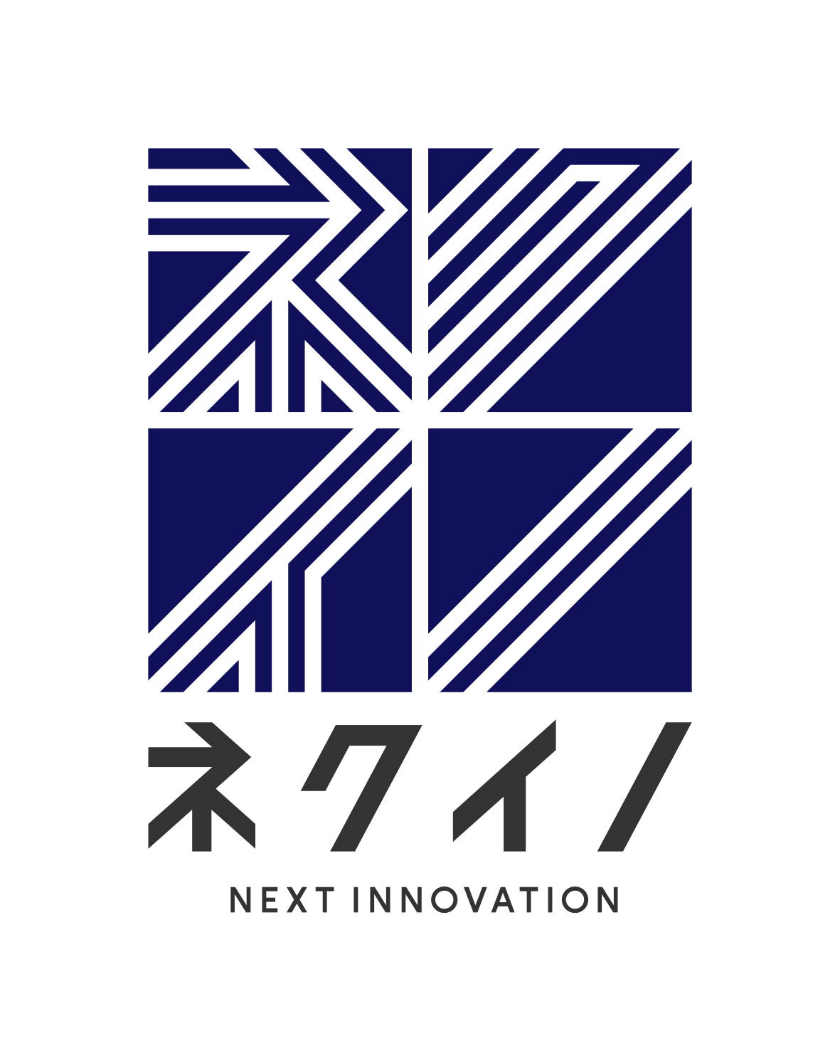 株式会社ネクイノ