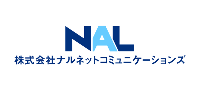 株式会社ナルネットコミュニケーションズ